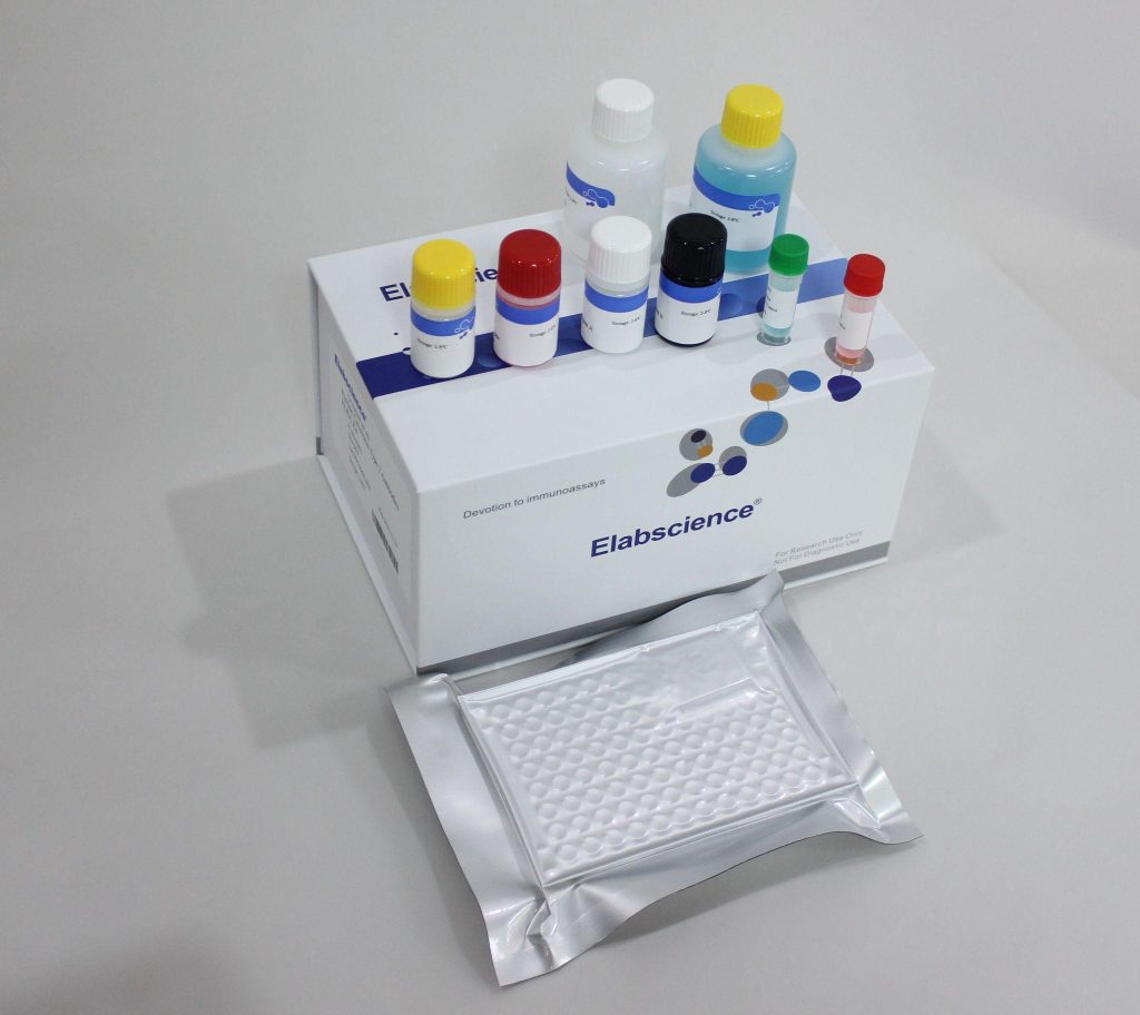 Gambar 1. Avian Influenza H9 ELISA Kit