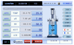 Gambar 2. Screen Biocanvas LF (FSBC-LF-L01)