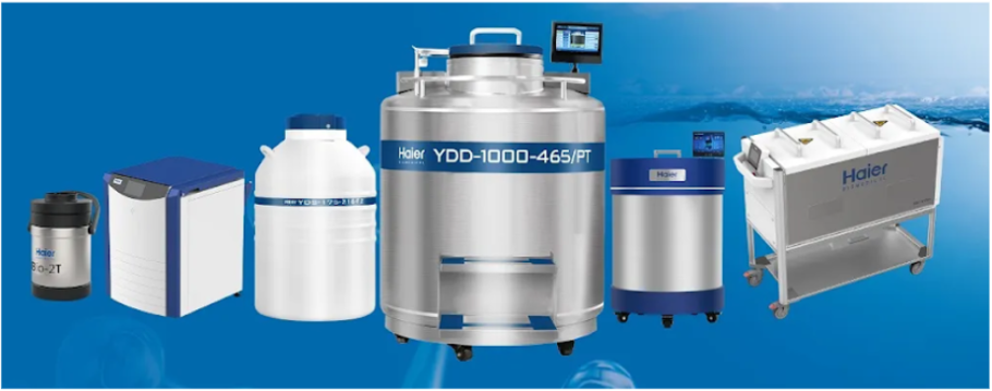 Gambar 1. Liquid Nitrogen Storage dari Haier Biomedical