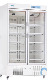 Gambar 5. Refrigerator