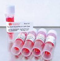 Molecular-Biology-Auxiliary-Reagents-edit