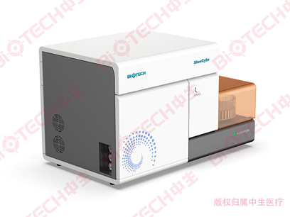 Gambar 17. SinoCyte Flow Cytometer(Sumber: BioSino)