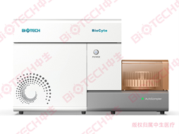Gambar 18. BioCyte Flow Cytometer (Sumber: BioSino)