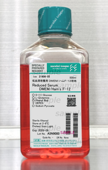Gambar 4. Medium Reduced Serum DMEM/Ham’s F-12 brand Nacalai Tesque