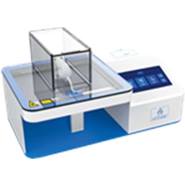 Tail Flick Analgesia Meter (SW-201)