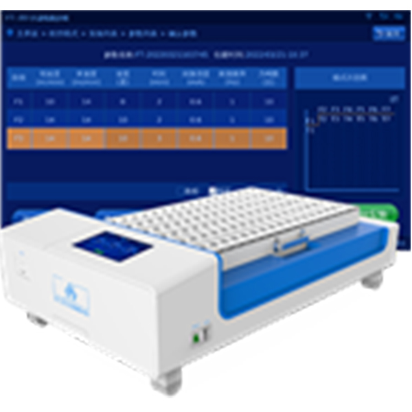 Treadmill Apparatus for Mice & Rats (FT-201)