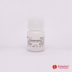 2,4-Dichlorophenoxyacetic Acid