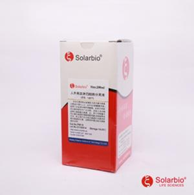 Cell Separation Medium Kits