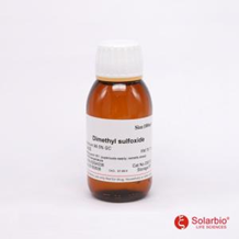 DMSO(Dimethyl Sulfoxide), CAS：67-68-5