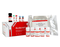 ELISA kit