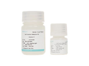 Exosome Isolation Kit (Precipitation)