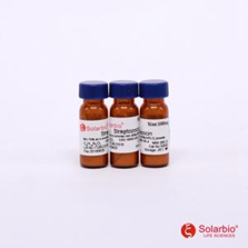 Produk STZ brand Solarbio catalog S8050