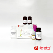 Solarbio BC0025