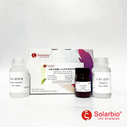 Solarbio BC0200