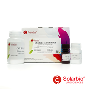 Solarbio BC0205