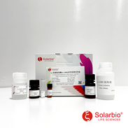 Solarbio BC0685