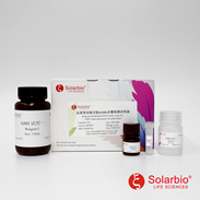 Solarbio BC1175