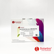 Solarbio BC1180