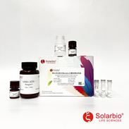 Solarbio BC1185