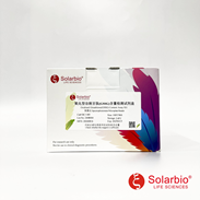 Solarbio BC1985