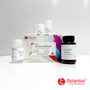 Solarbio BC3590
