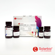 Solarbio BC5330