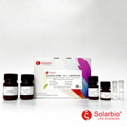 Solarbio BC5335