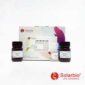 Solarbio Blood Glucose Content Assay Kit catalog BC2490